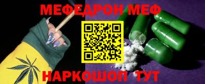 героин Конаково