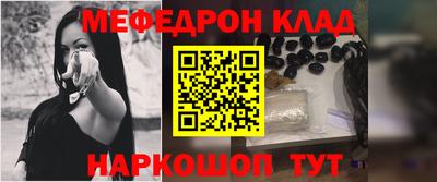 дживик Коммунар