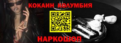 дживик Коммунар