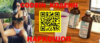 героин Конаково