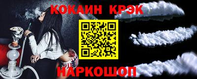 героин Конаково