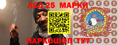 дживик Коммунар