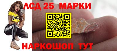 дживик Коммунар