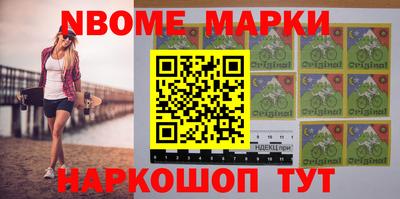 героин Конаково