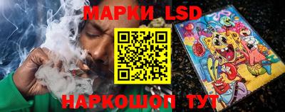 кокаин Комсомольск-на-Амуре