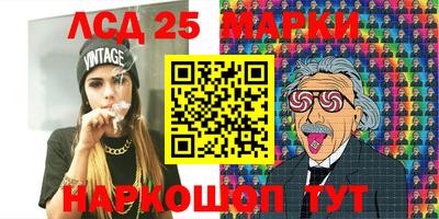 героин Конаково