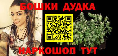 дживик Коммунар