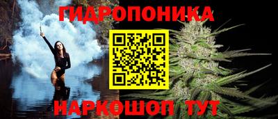 героин Конаково