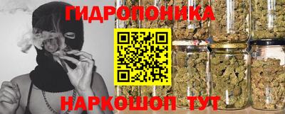 героин Конаково