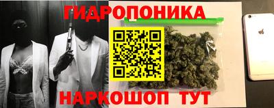 кокаин Комсомольск-на-Амуре