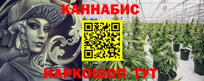 героин Конаково