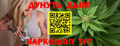 дживик Коммунар