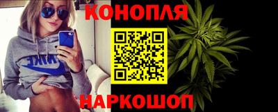 дживик Коммунар