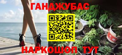 дживик Коммунар