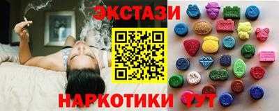 кокаин Комсомольск-на-Амуре