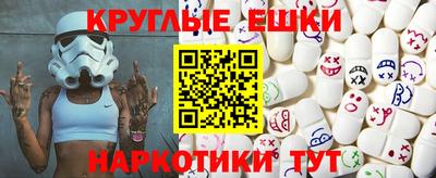 дживик Коммунар