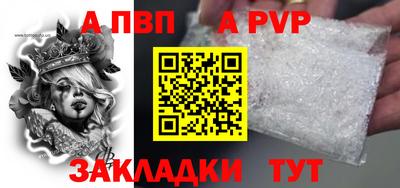 дживик Коммунар