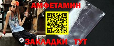 героин Конаково