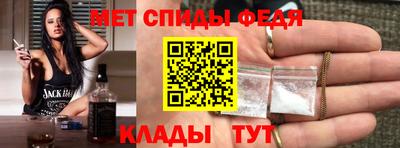 кокаин Комсомольск-на-Амуре
