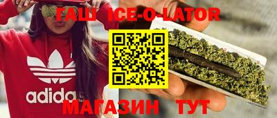 дживик Коммунар