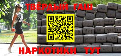 дживик Коммунар