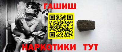 кокаин Комсомольск-на-Амуре