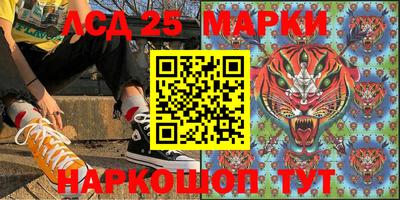 героин Конаково