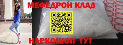 дживик Коммунар